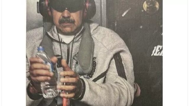 Мадуро доставляется в США.  фото: яндекс.