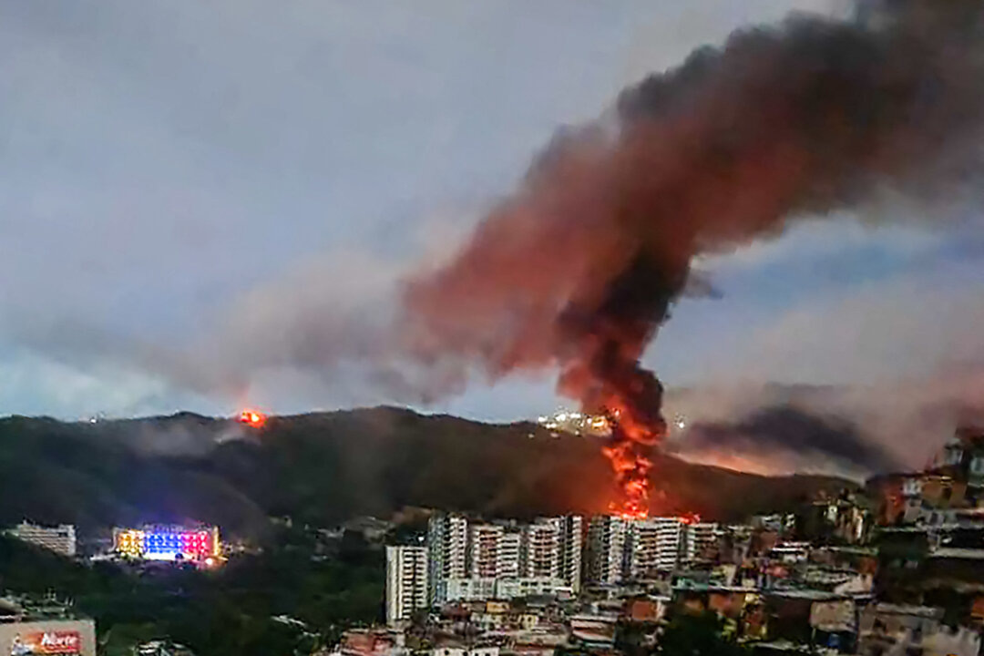 Атака на Каракас 3- го января.  фото: яндекс.