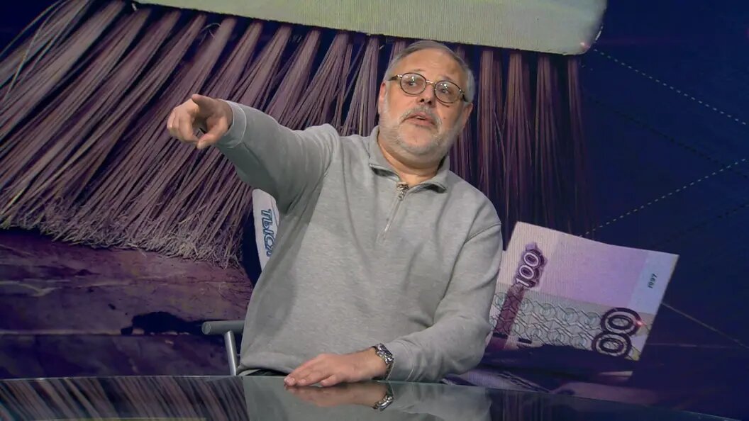    Фото: Царьград