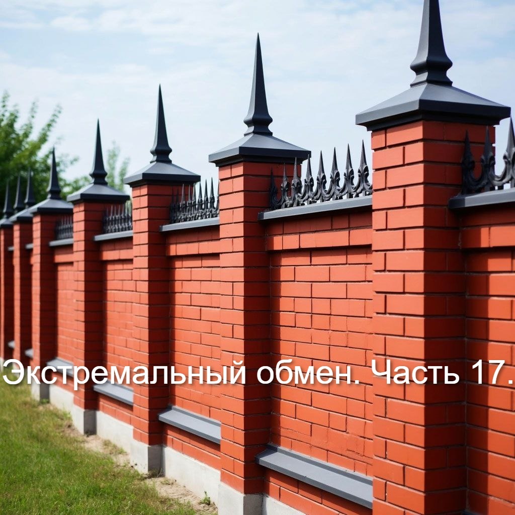 Изображение сгенерировано нейросетью Алиса AI