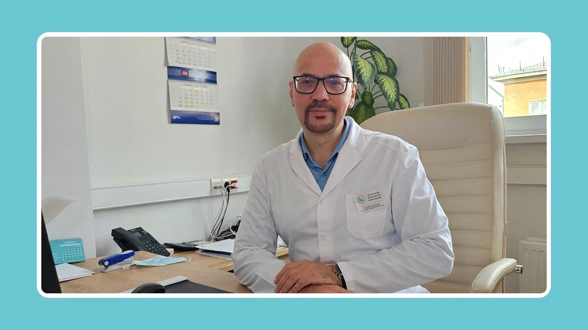 Уролог, урогинеколог, онколог, д.м.н. Константин Николаевич Истокский объясняет, какие бывают виды недержания, как понять свой тип и какие современные методы помогают вернуть контроль над мочеиспусканием и нормальное качество жизни.
