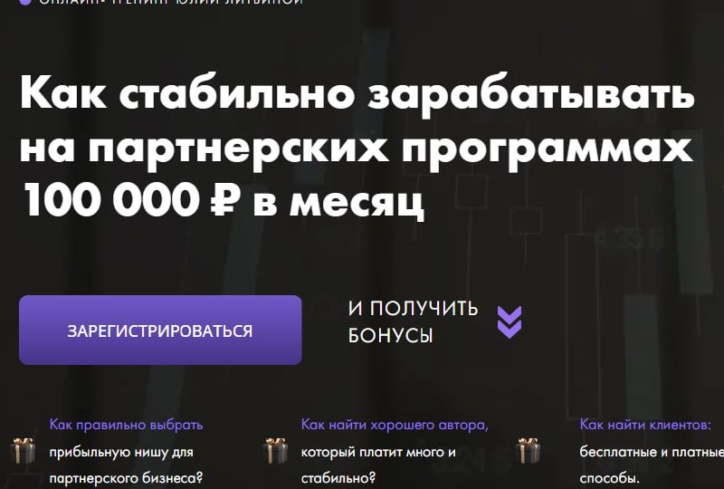 🥇Как правильно выбрать