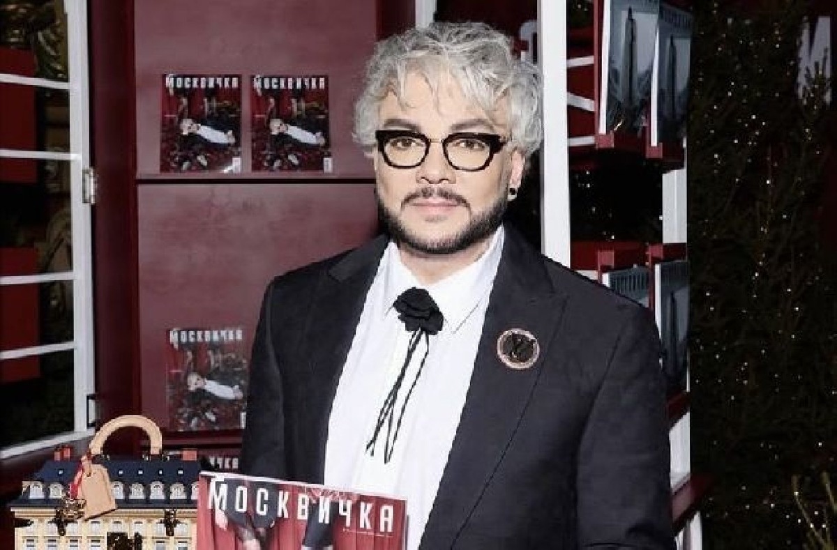    Филипп Киркоров (Фото: Instagram* / @fkirkorov)