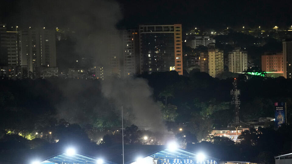     Политолог: атакой на Венесуэлу США стремятся усилить свое влияние в регионе Matias Delacroix/AP/TASS