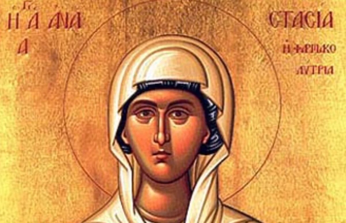    Не говорить это вслух!