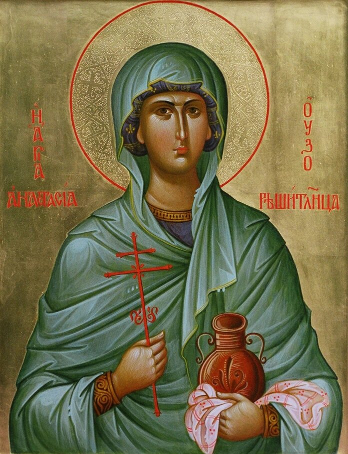    Фото: Православная энциклопедия «Азбука веры»