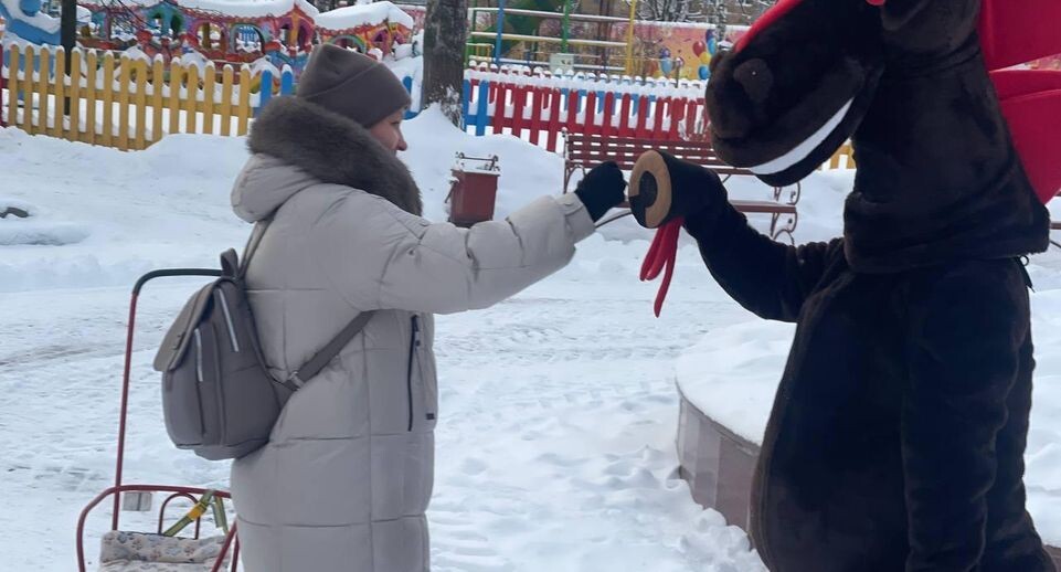    Администрация Павлово-Посадского г.о.