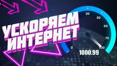 Картинка в качестве иллюстрации взята из открытого доступа