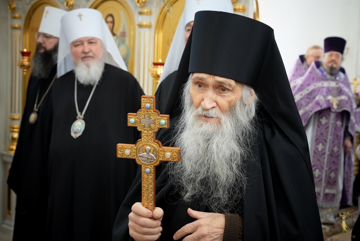    Старец Илий, фото Оптиной пустыни