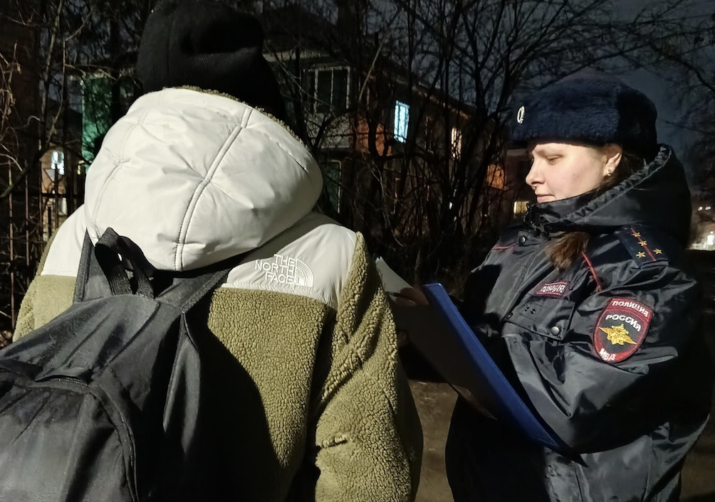 Фото ОМВД Первоуральский