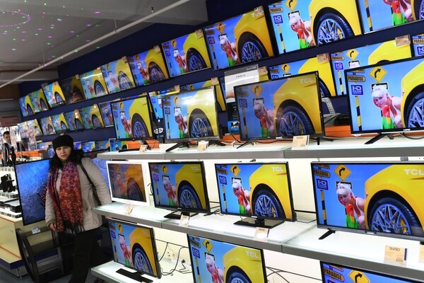 Евгений Биятов/РИА Новости   📷