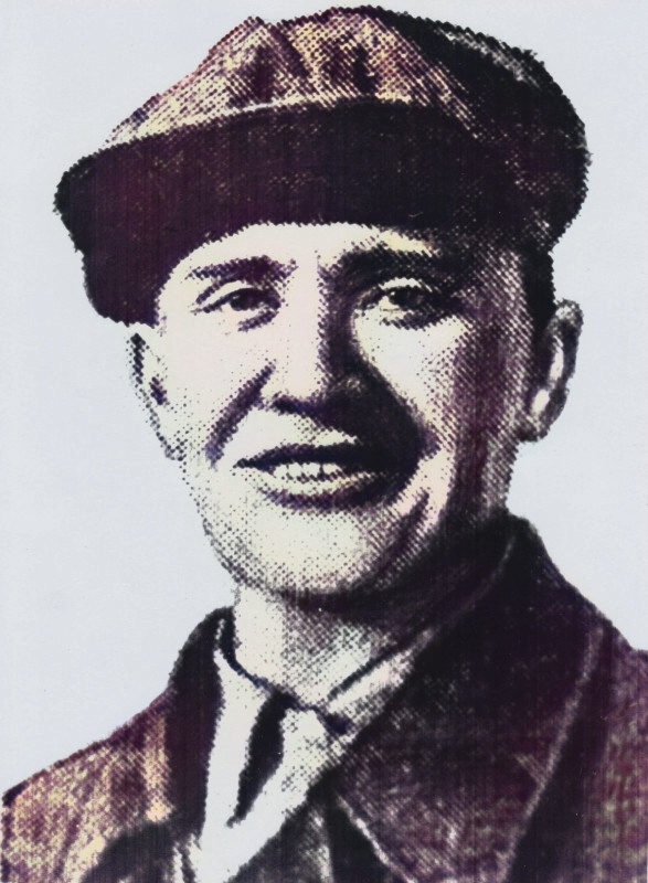 Инженер Прибалхашстроя. Дата: 7 ноября 1938 года.