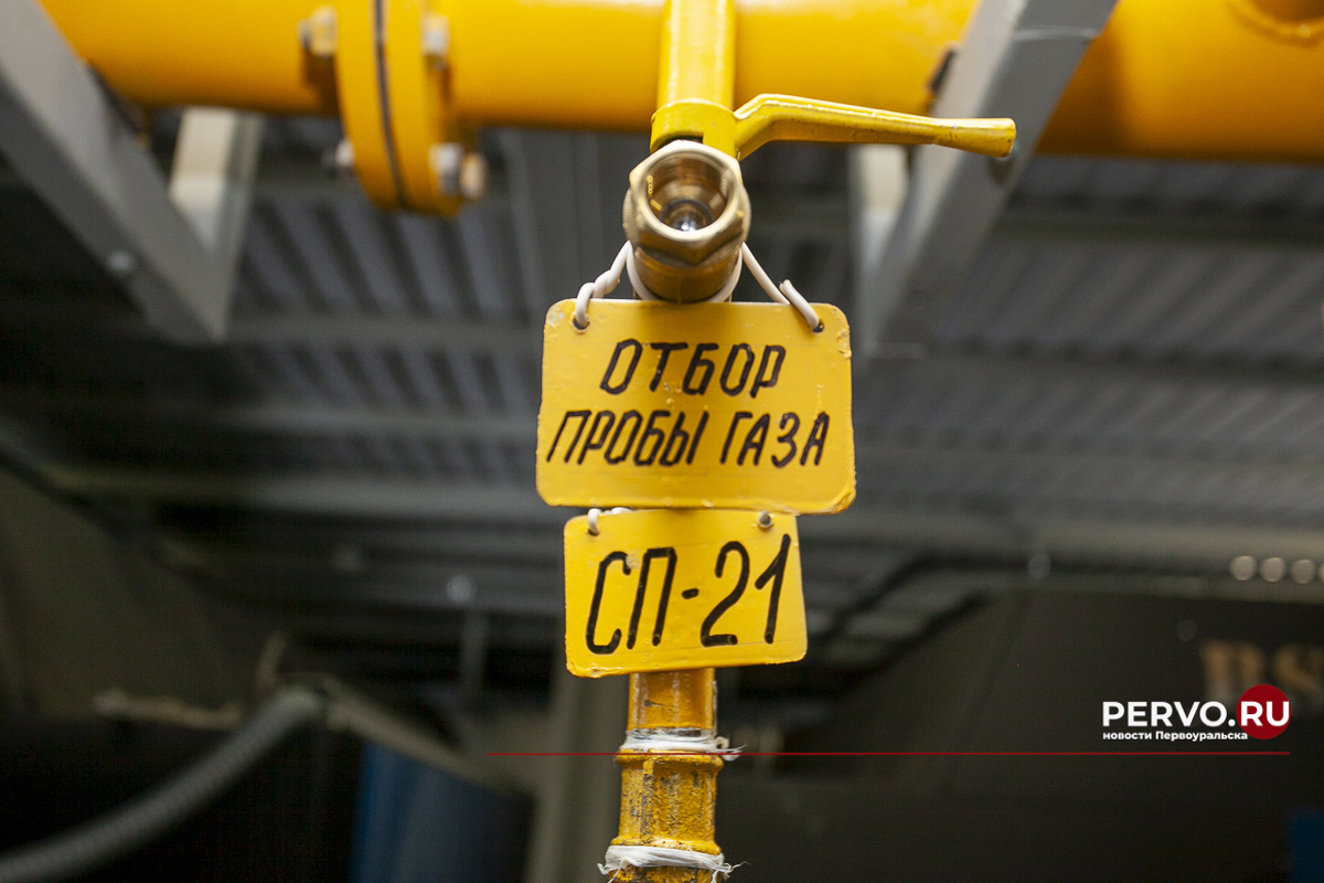 Фото Кравчук Максим / www.pervo.ru