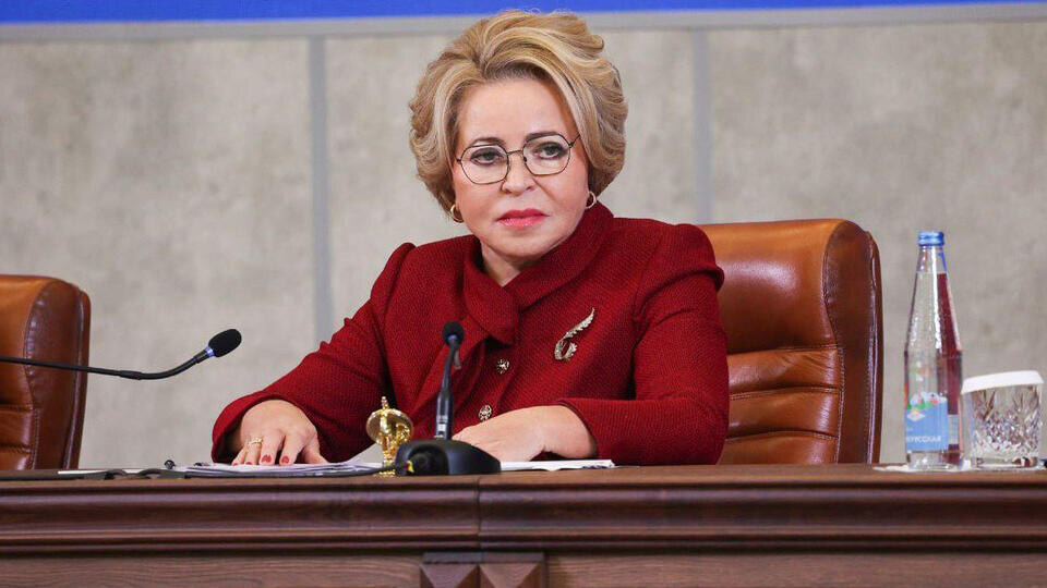     Матвиенко выразила соболезнования в связи со смертью строителя БАМа Варшавского t.me/МИД России