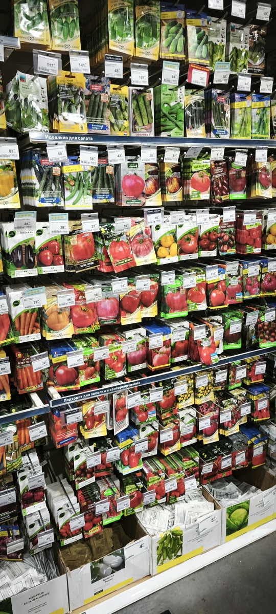 Большой выбор семян в ЛеманаПРО 