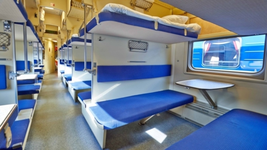 Картинка из открытых источников