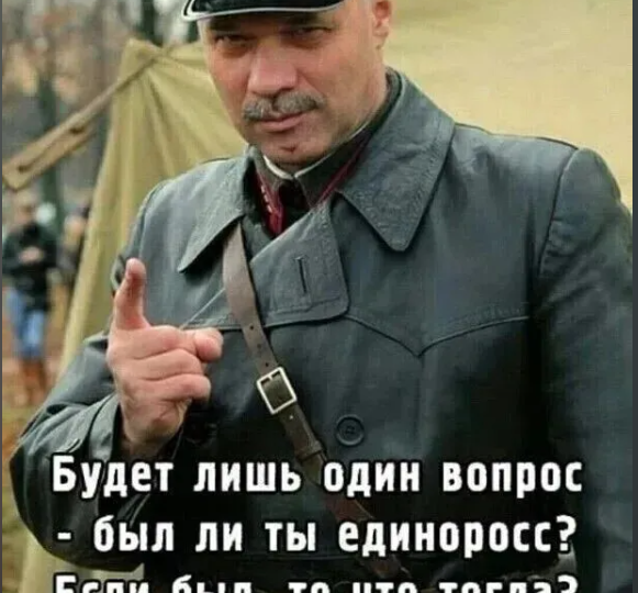 Кардинальная разница между депутатами в СССР и теми, кто сейчас заседает в Думе РФ