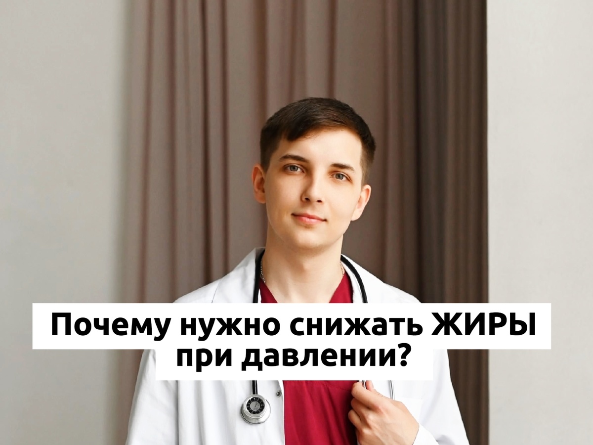 Врач и психолог Безуглый Тимофей Алексеевич 