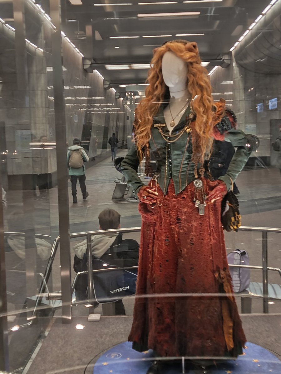 Костюм лисы Алисы. 