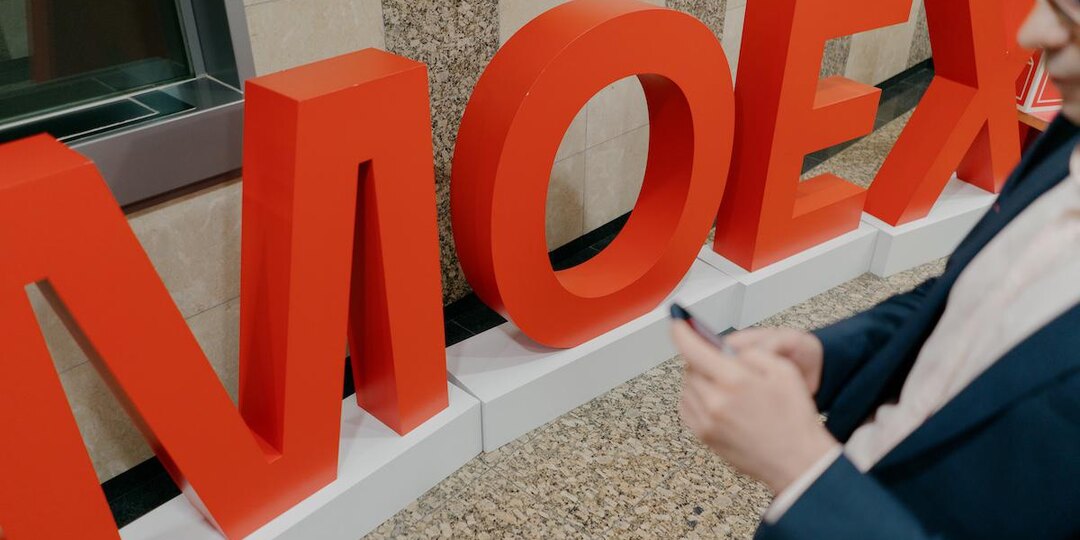 Что будет с российскими акциями в 2026 году: прогнозы экспертов