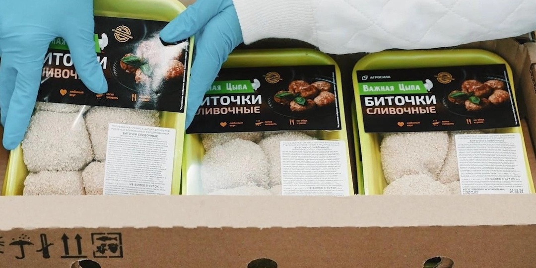 «Агросила» вкладывает более 1,15 млрд рублей в развитие Пермской птицефабрики