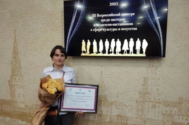    Нашу землячку признали лучшей в номинации «Мастер-наставник в сфере искусствоведения». Фото: личный архив Натальи Гончаренко