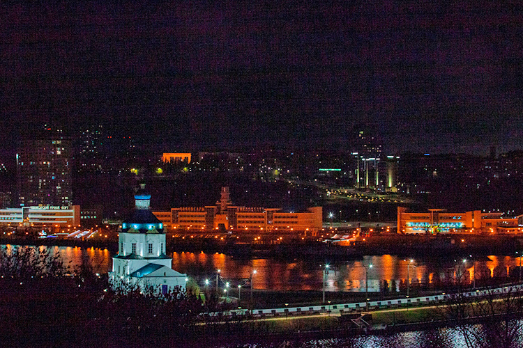 Фото: «БИЗНЕС Online»