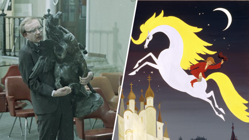     «Пегас и Персей» в фильме «Служебный роман»; кадр из мультфильма «Конёк-горбунок» Legion-Media Mosfilm