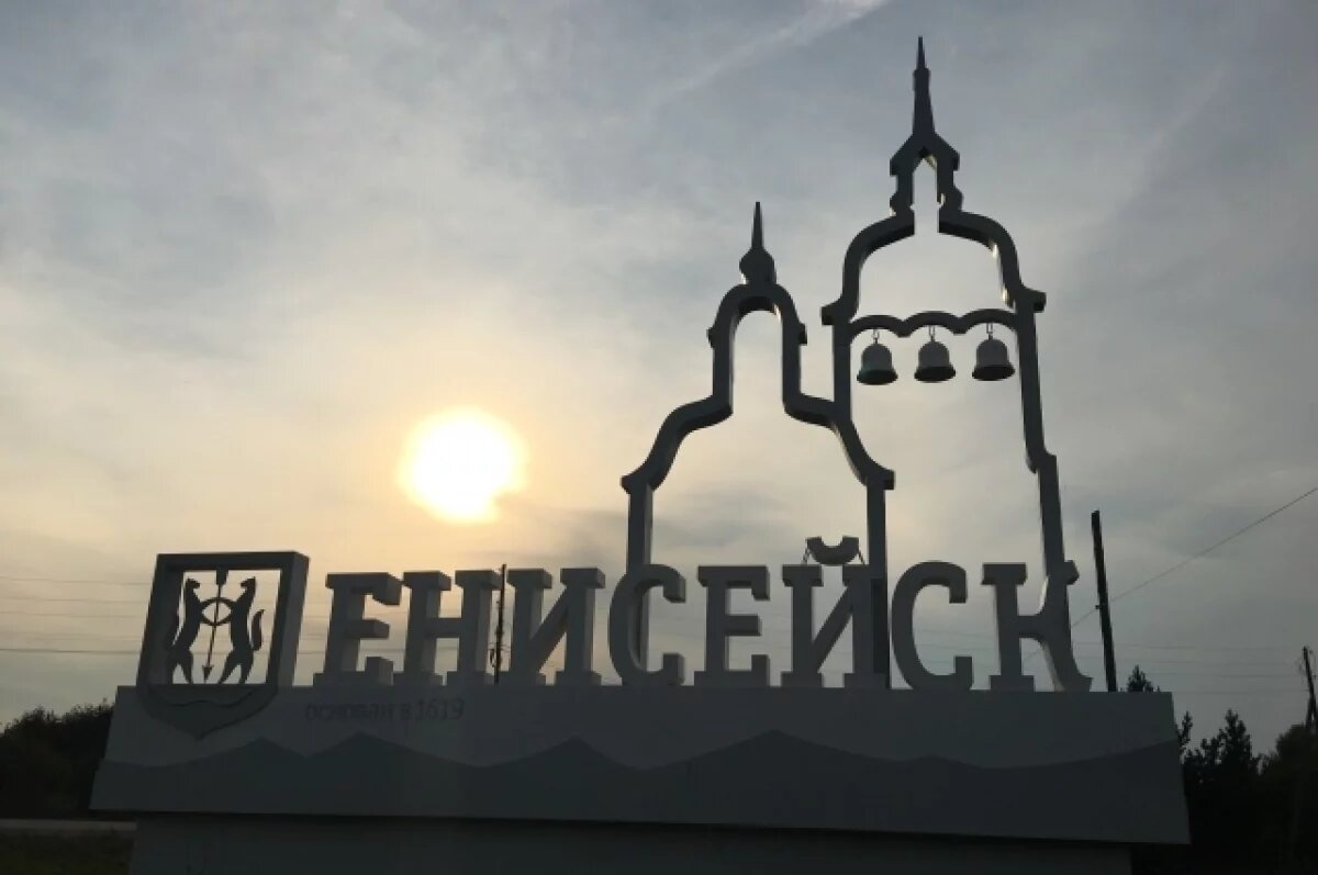    МЧС предупредило об подтоплении на севере Красноярского края