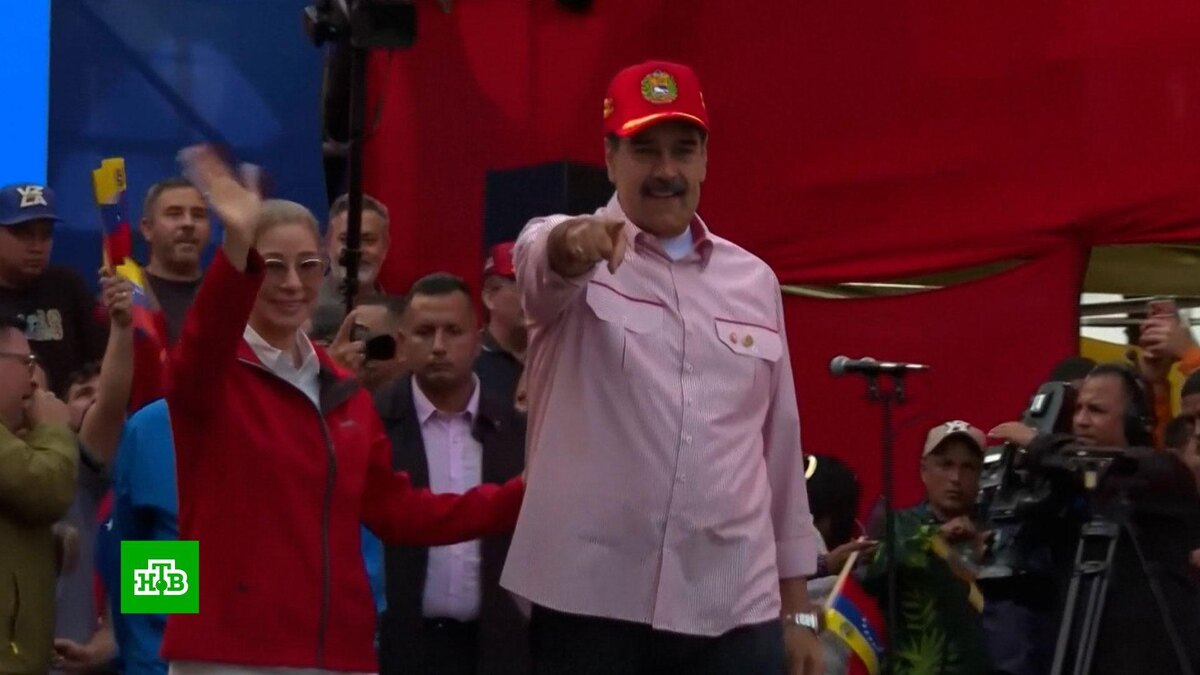    В Европе заговорили о «новой реальности» после захвата Мадуро