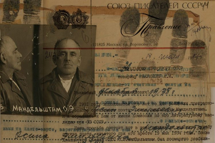 Изображение из открытых источников