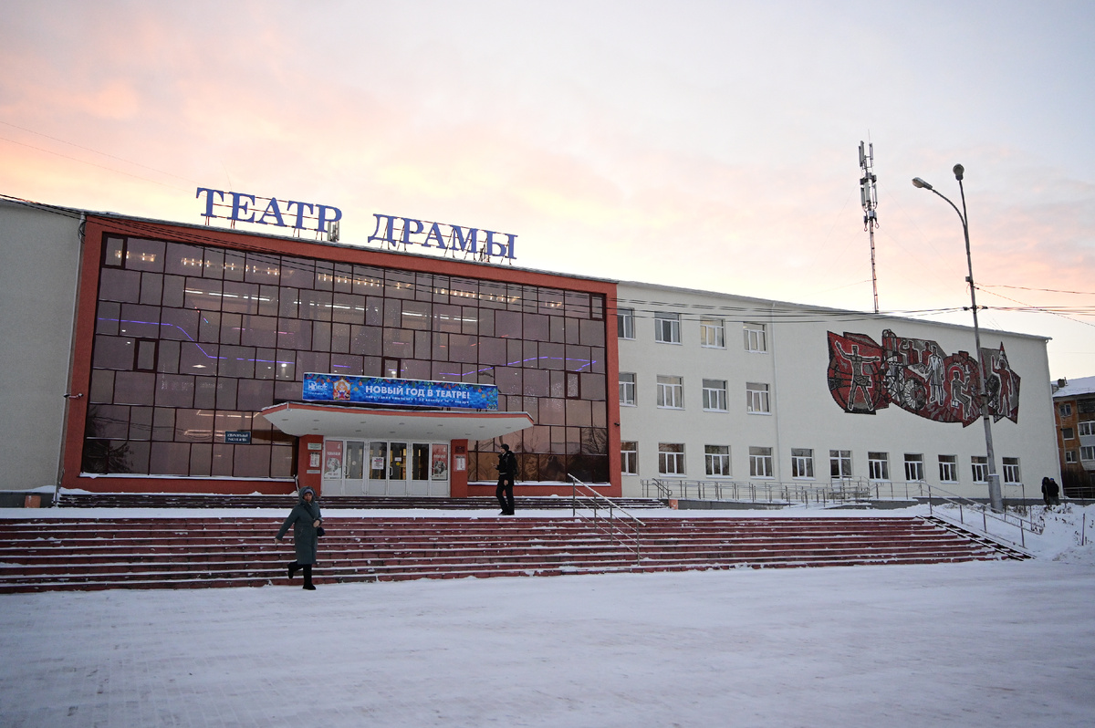 Фото: Павел Ворожцов, «Областная газета»