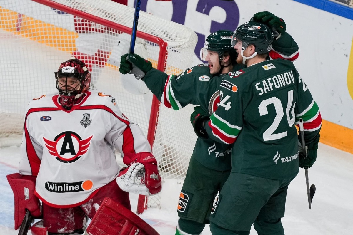   взято с сайта ak-bars.ru