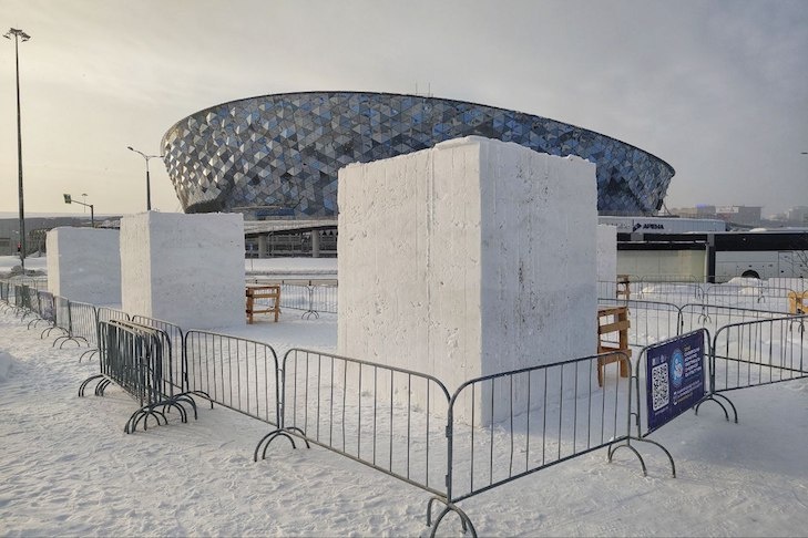 © Фото VN.ru.📷
