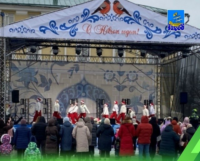    Администрация г. Кострома