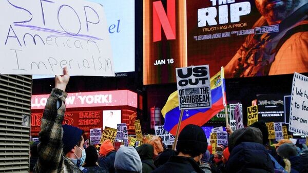    © Sputnik / Алексей Алексеев