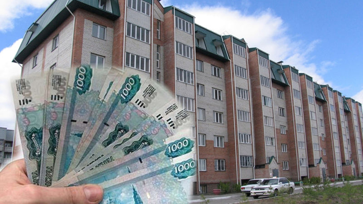 Жильё может подешеветь: аналитик прогнозирует скидки до 20% в 2026 году