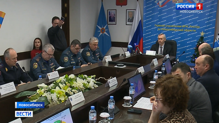 В Новосибирске провели первое в 2026 году заседание региональной комиссии по ЧС