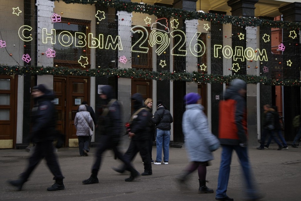    Фото © Анастасия Романова / Абзац