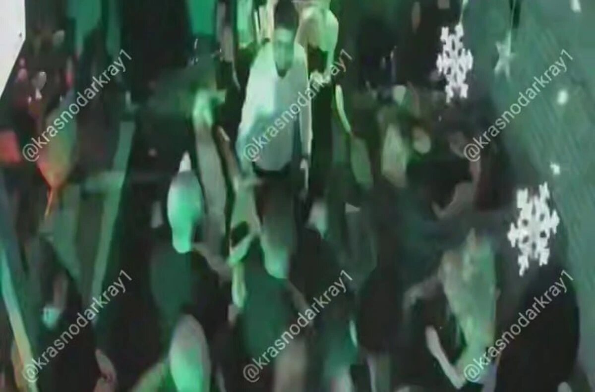    Фото t.me/krasnodarkray1