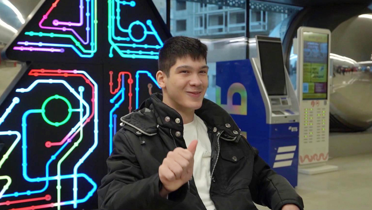    Первый канал