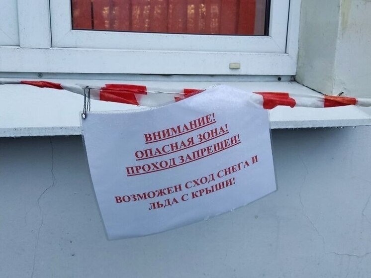     В Выборгском районе 487 многоквартирных домов с кровлями. Фото: архив МК в Питере