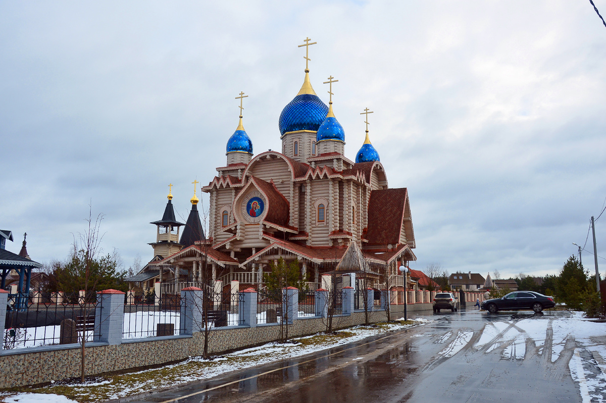 Храм Казанской иконы Божией Матери. Фотоснимок выполнен автором этой статьи 24 февраля 2020 г.