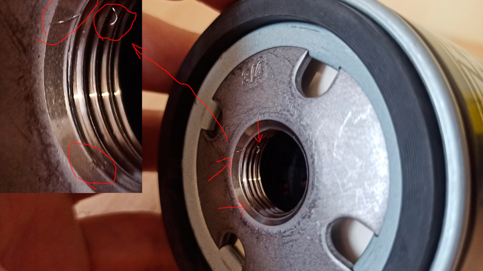 AGATFILTER AG-017. Распил. Комментарии производителя