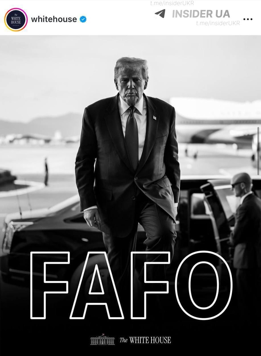 Не литературная аббревиатура дословно: попробуй и узнаешь; по смыслу что-то вроде: будешь в...ться, получишь п...ы. вот только работает она очень избирательно и лишь там, где гарантировано сам не отхватишь.