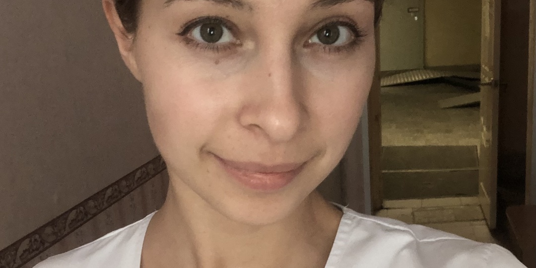 Там от вас какая-то сумасшедшая