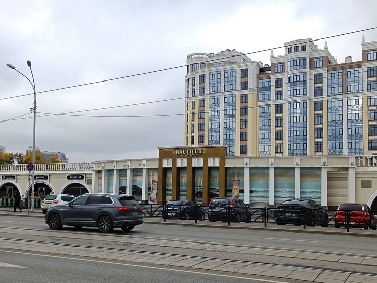     Комплекс "Наутилус". Фото: Николай Курилов / МК-Урал.