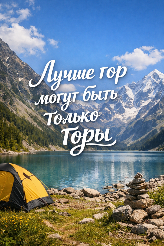    pozhaluysta_uкажите_temu_ili_klyuchevye_slova.jpg Venim