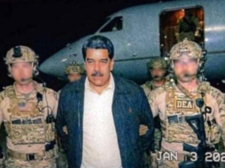 Фото взято из открытых источников