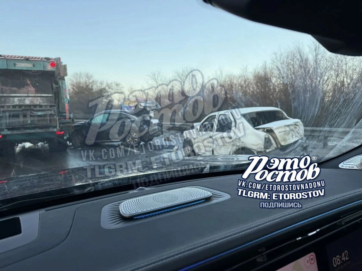    Фото: Это Ростов новости / tg.org